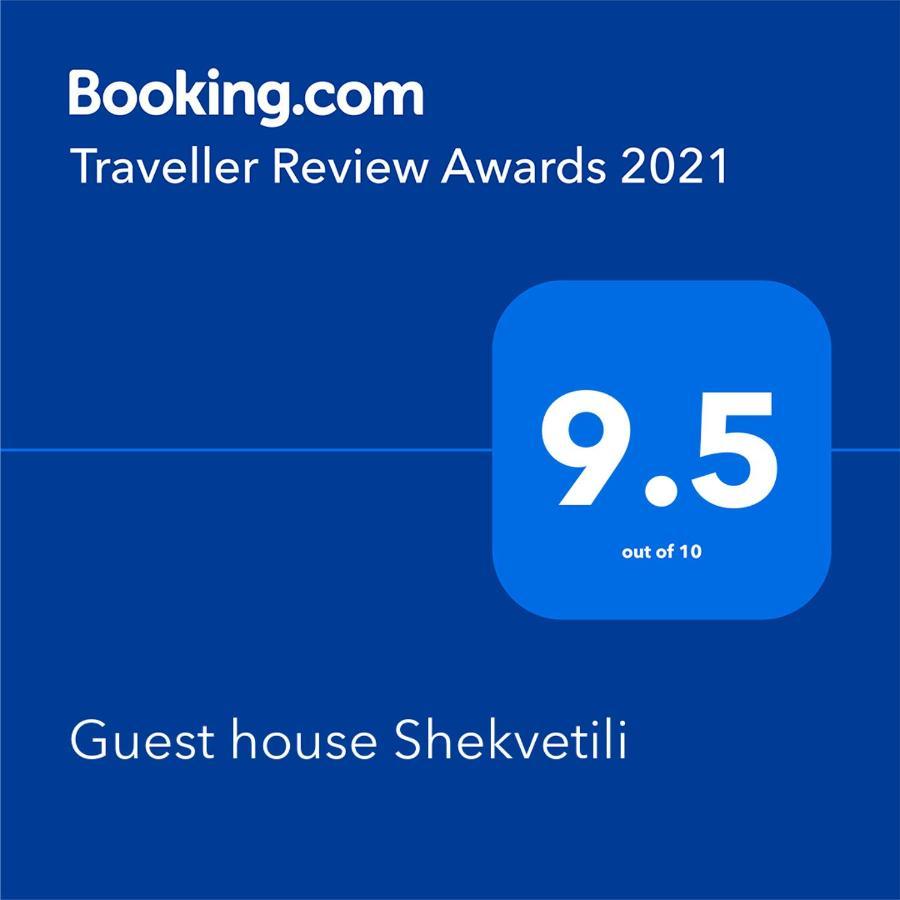 Guest House Shekvetili 外观 照片